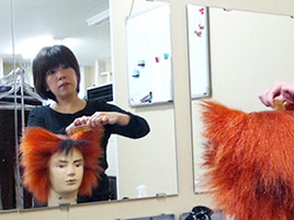 fujii